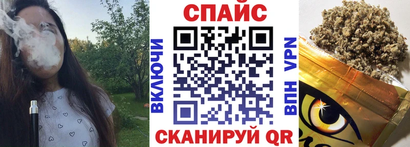 БУТИРАТ жидкий экстази  где купить наркоту  Добрянка 