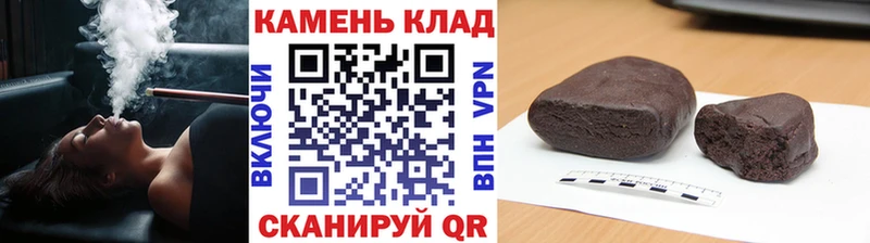 Гашиш Premium  Добрянка 