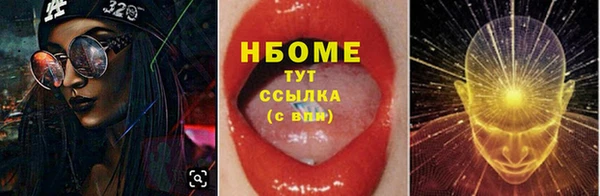 MDMA Premium VHQ Елизово