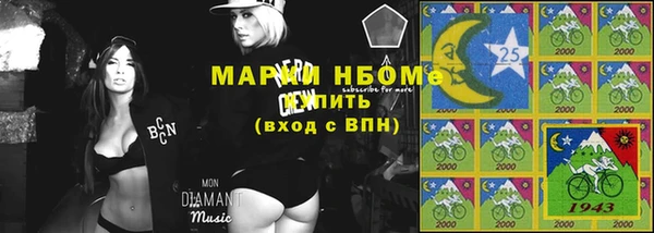 MDMA Premium VHQ Елизово