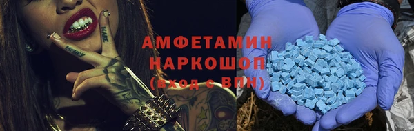 МДПВ Горняк