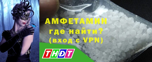 соль курить ск Горнозаводск