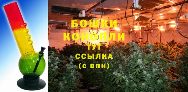 mdma Горно-Алтайск