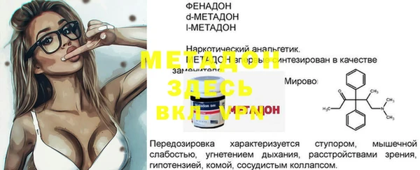 соль курить ск Горнозаводск