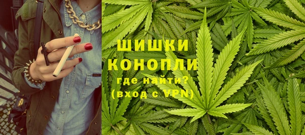 кристаллы Мегион