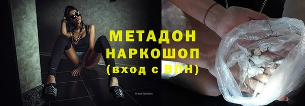 МДПВ Горняк