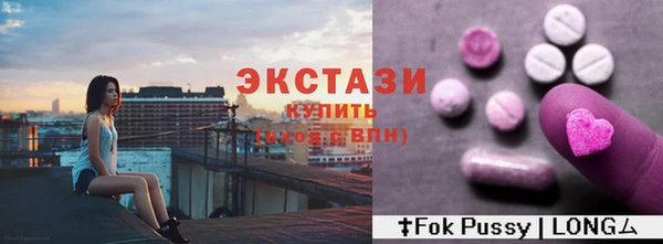 МДПВ Горняк
