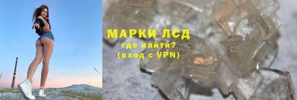 ECSTASY Медногорск