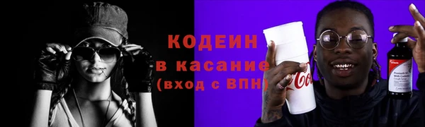 меф VHQ Медвежьегорск