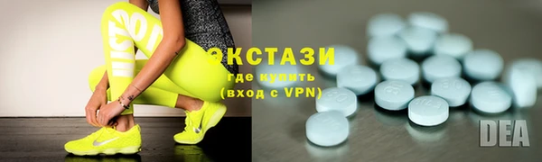 меф VHQ Медвежьегорск
