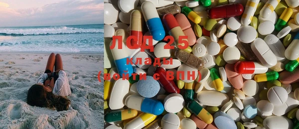 mdma Горно-Алтайск