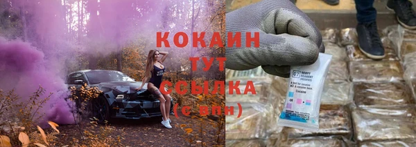 меф VHQ Медвежьегорск