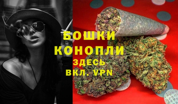 кристаллы Мегион