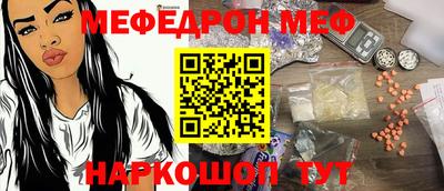 бутик Будённовск