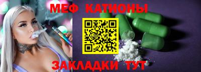ПСИЛОЦИБИНОВЫЕ ГРИБЫ Бузулук