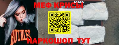 гашишное масло Ирбит