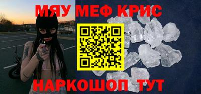 герыч Бугуруслан