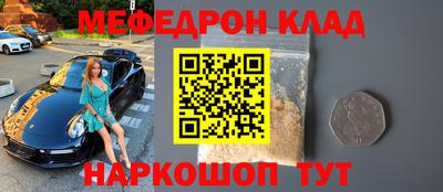 ПСИЛОЦИБИНОВЫЕ ГРИБЫ Бузулук