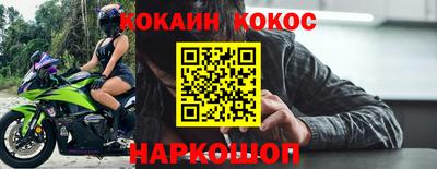 наркотики Бузулук