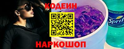 индика Бугуруслан