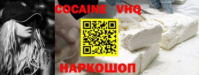 наркотики Бузулук