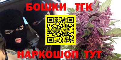 наркотики Бузулук