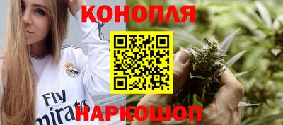 герыч Бугуруслан