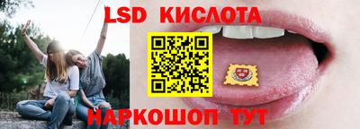 ПСИЛОЦИБИНОВЫЕ ГРИБЫ Бузулук