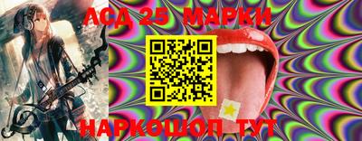 ПСИЛОЦИБИНОВЫЕ ГРИБЫ Бузулук