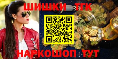 герыч Бугуруслан