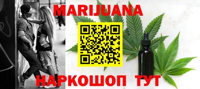 индика Бугуруслан