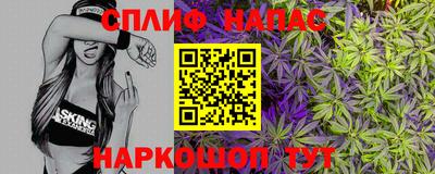 герыч Бугуруслан