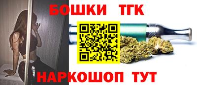 ПСИЛОЦИБИНОВЫЕ ГРИБЫ Бузулук