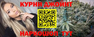 бутик Будённовск