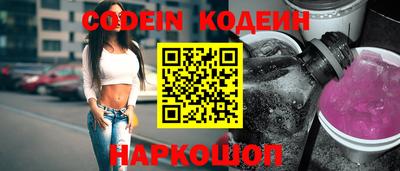 ПСИЛОЦИБИНОВЫЕ ГРИБЫ Бузулук