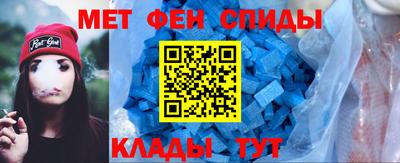 ПСИЛОЦИБИНОВЫЕ ГРИБЫ Бузулук