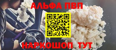 наркотики Бузулук