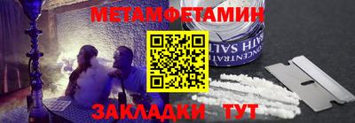 наркотики Бузулук