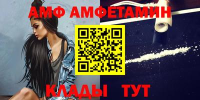 индика Бугуруслан