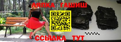 ПСИЛОЦИБИНОВЫЕ ГРИБЫ Бузулук