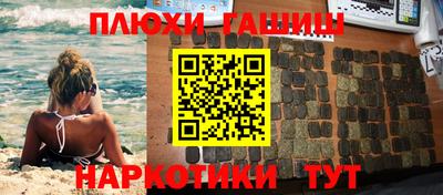 герыч Бугуруслан