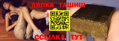 бутик Будённовск