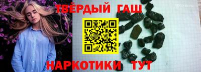 каннабис Будённовск