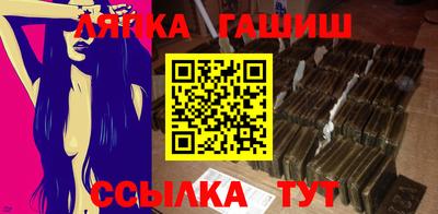 индика Бугуруслан