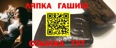 герыч Бугуруслан