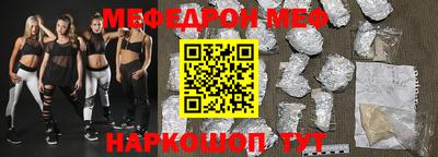 бутик Будённовск