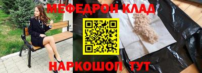 наркотики Бузулук