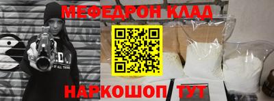 ПСИЛОЦИБИНОВЫЕ ГРИБЫ Бузулук