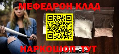 ПСИЛОЦИБИНОВЫЕ ГРИБЫ Бузулук