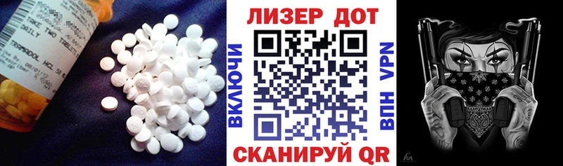 OMG сайт  Добрянка  ЛСД экстази ecstasy 